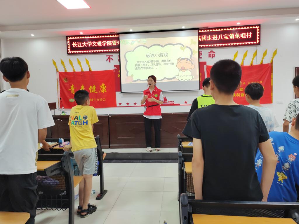 2138acom太阳集团