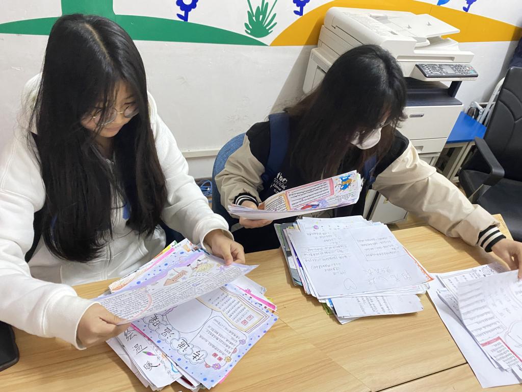 2138acom太阳集团