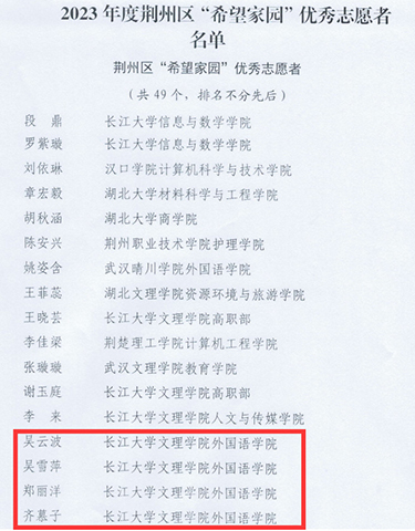 2138acom太阳集团