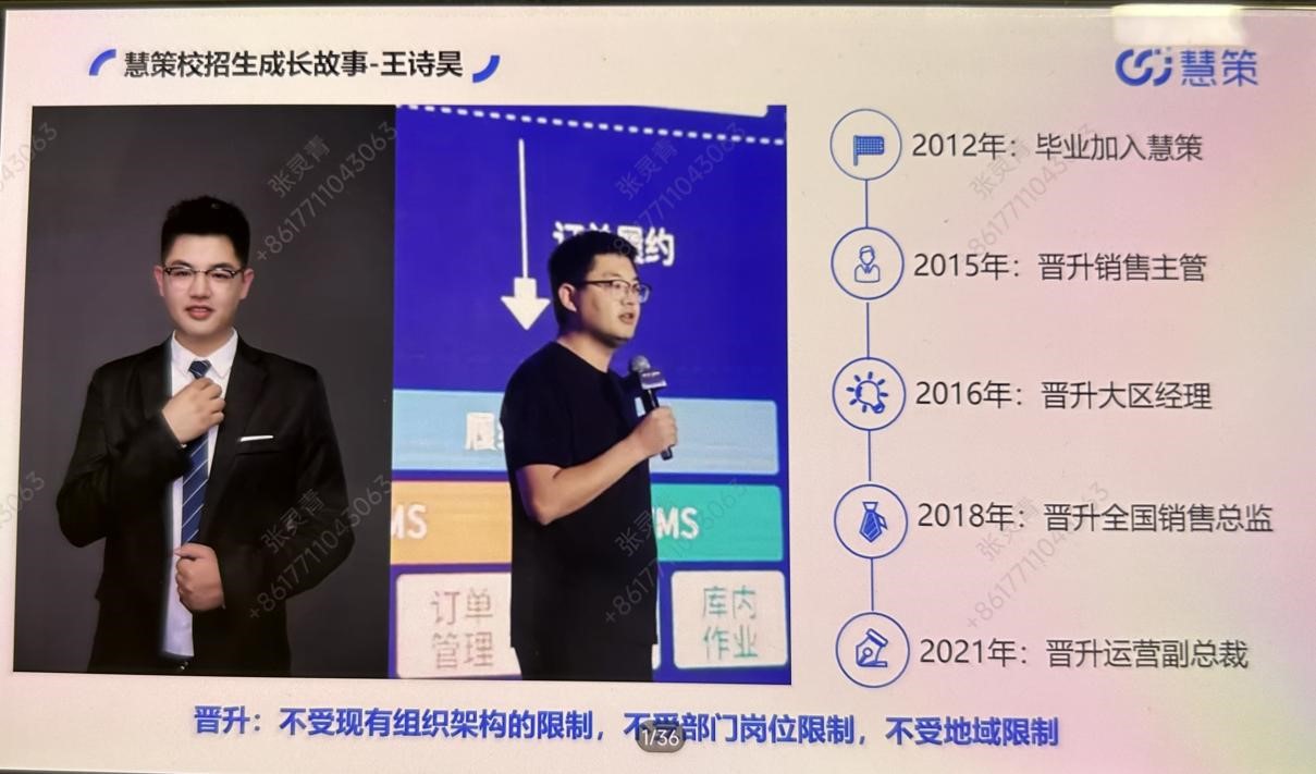 2138acom太阳集团