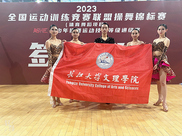 2138acom太阳集团