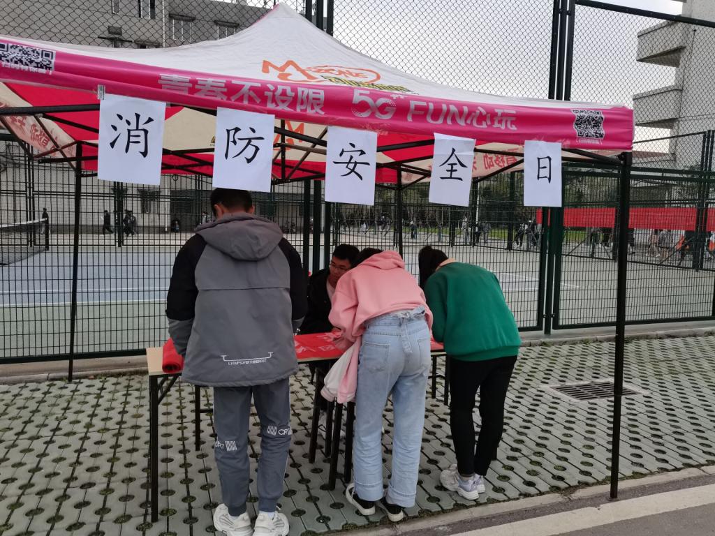 2138acom太阳集团