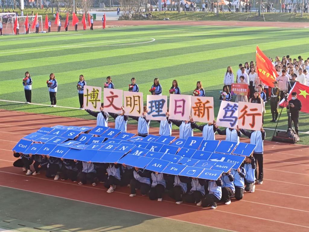 2138acom太阳集团