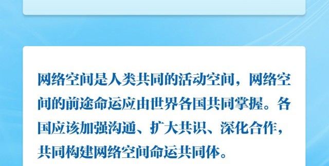2138acom太阳集团