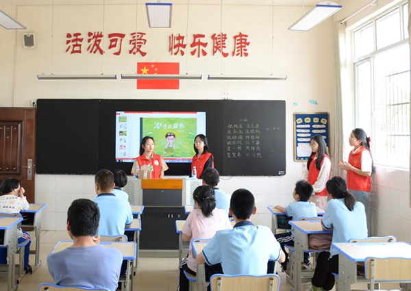 2138acom太阳集团