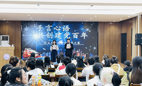 2138acom太阳集团