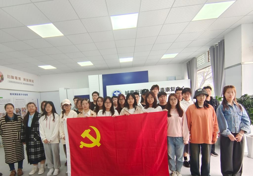 2138acom太阳集团