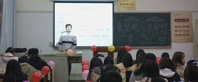 2138acom太阳集团