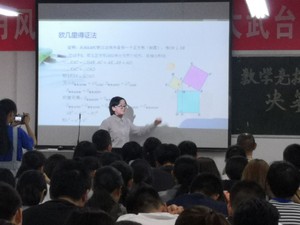 2138acom太阳集团
