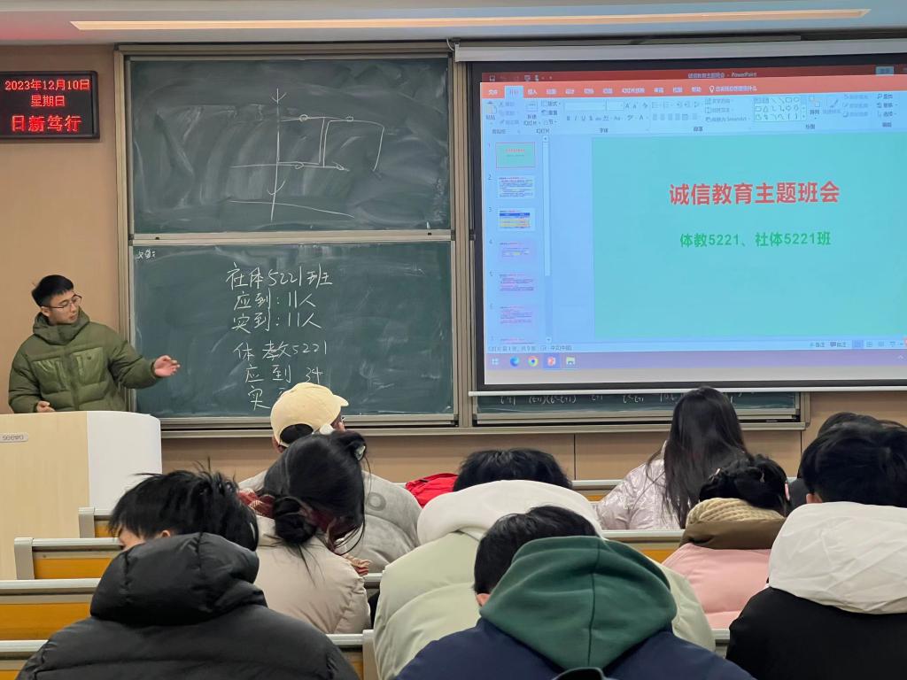 2138acom太阳集团