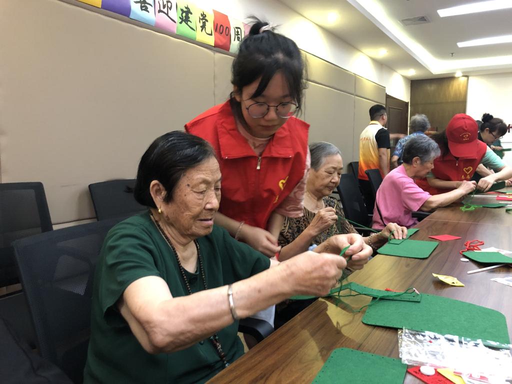 2138acom太阳集团