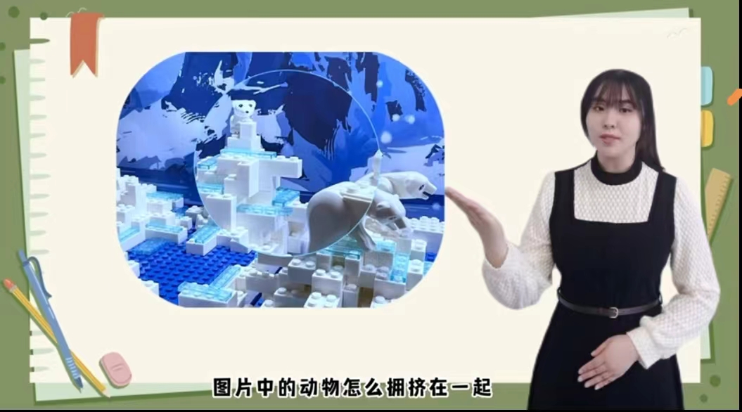 2138acom太阳集团