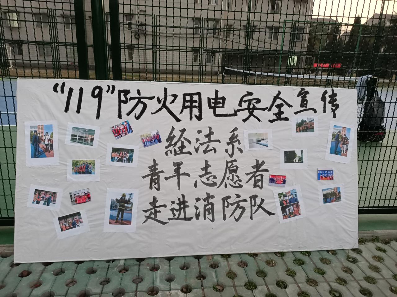 2138acom太阳集团