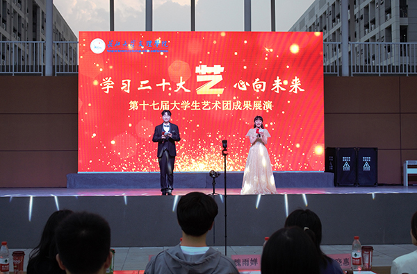 2138acom太阳集团