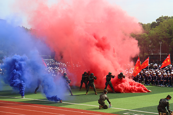 2138acom太阳集团