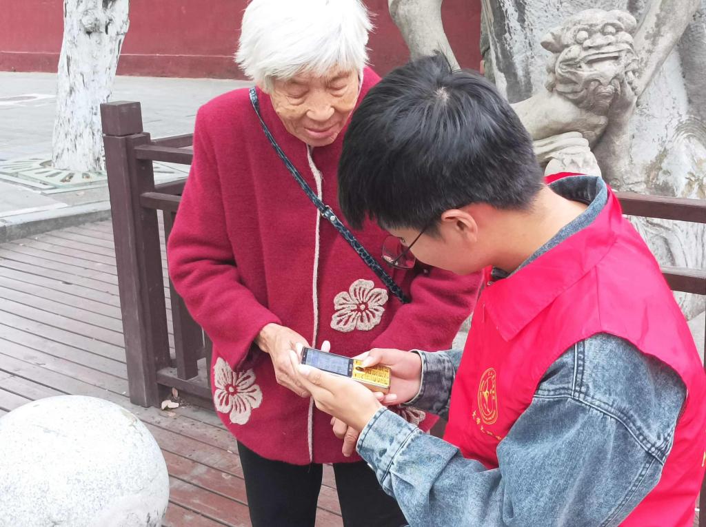 2138acom太阳集团