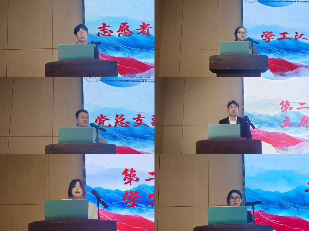 2138acom太阳集团