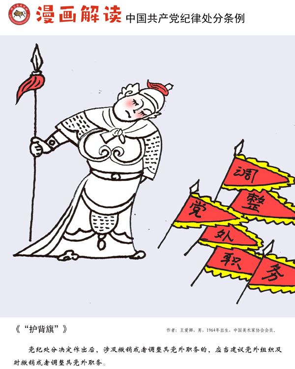 2138acom太阳集团
