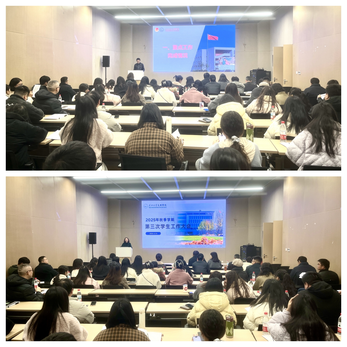 2138acom太阳集团