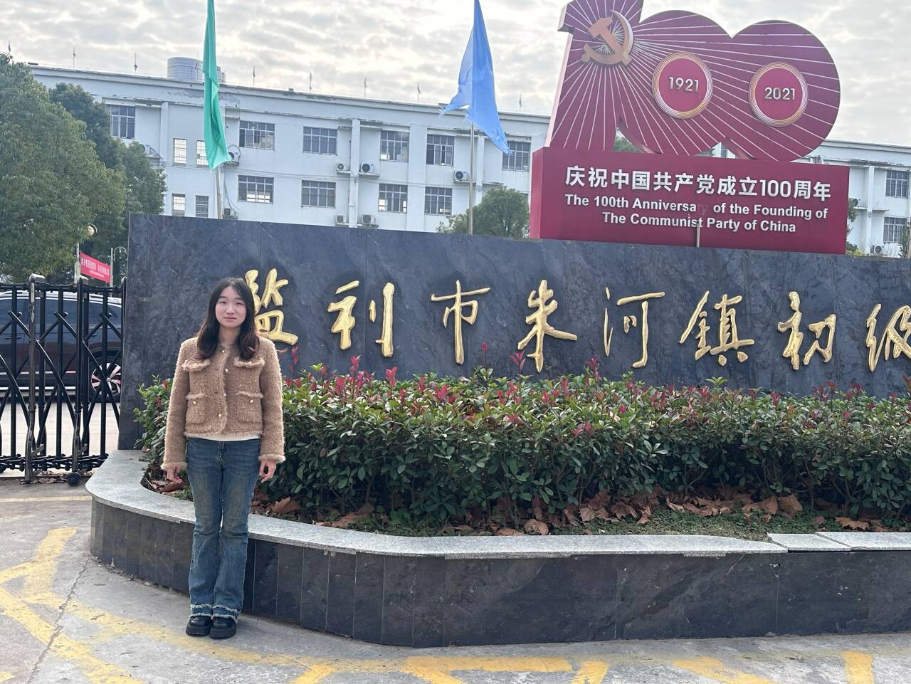 2138acom太阳集团