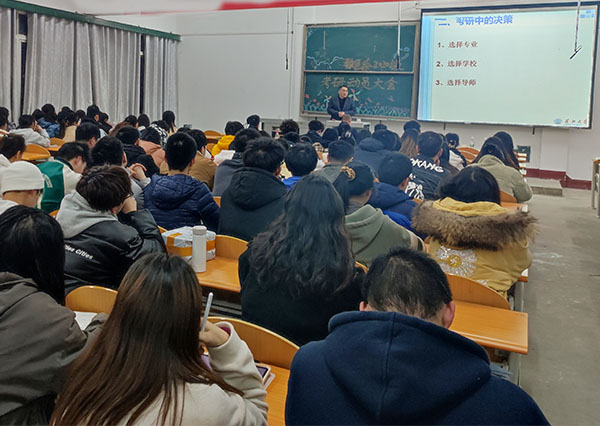 2138acom太阳集团