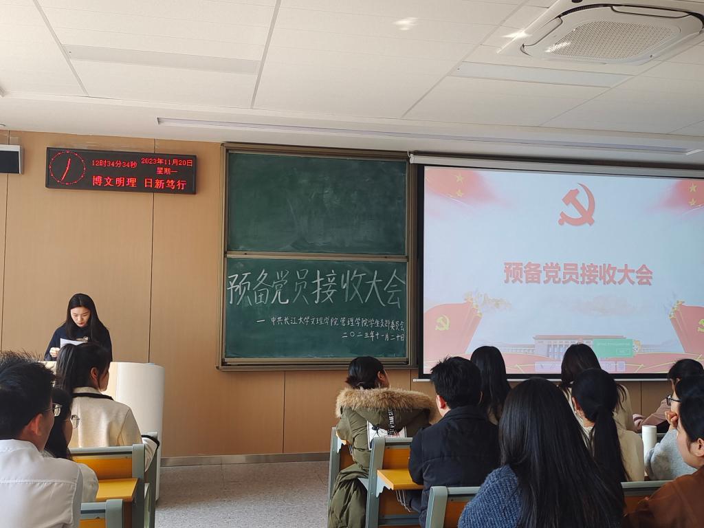 2138acom太阳集团