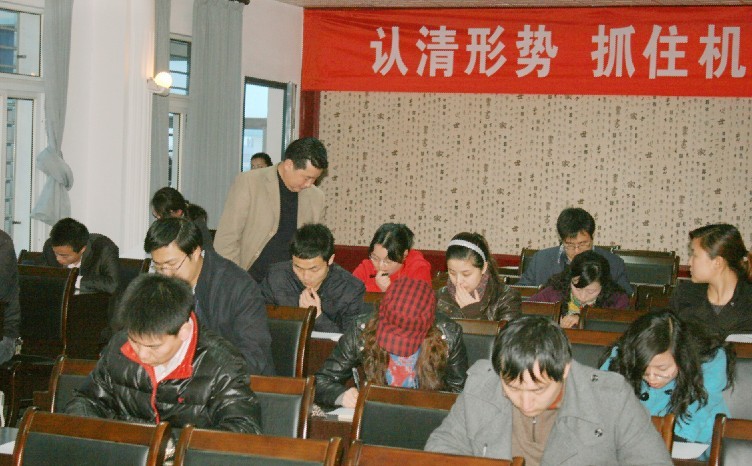 2138acom太阳集团