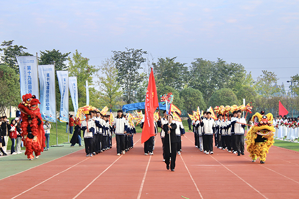 2138acom太阳集团