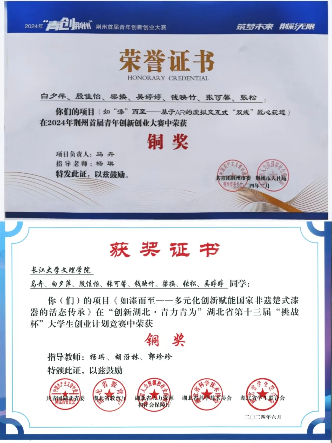 2138acom太阳集团