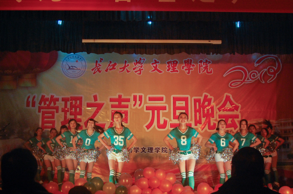 2138acom太阳集团