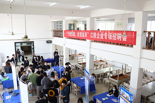 2138acom太阳集团