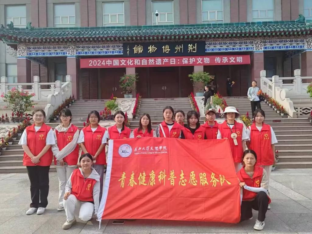2138acom太阳集团
