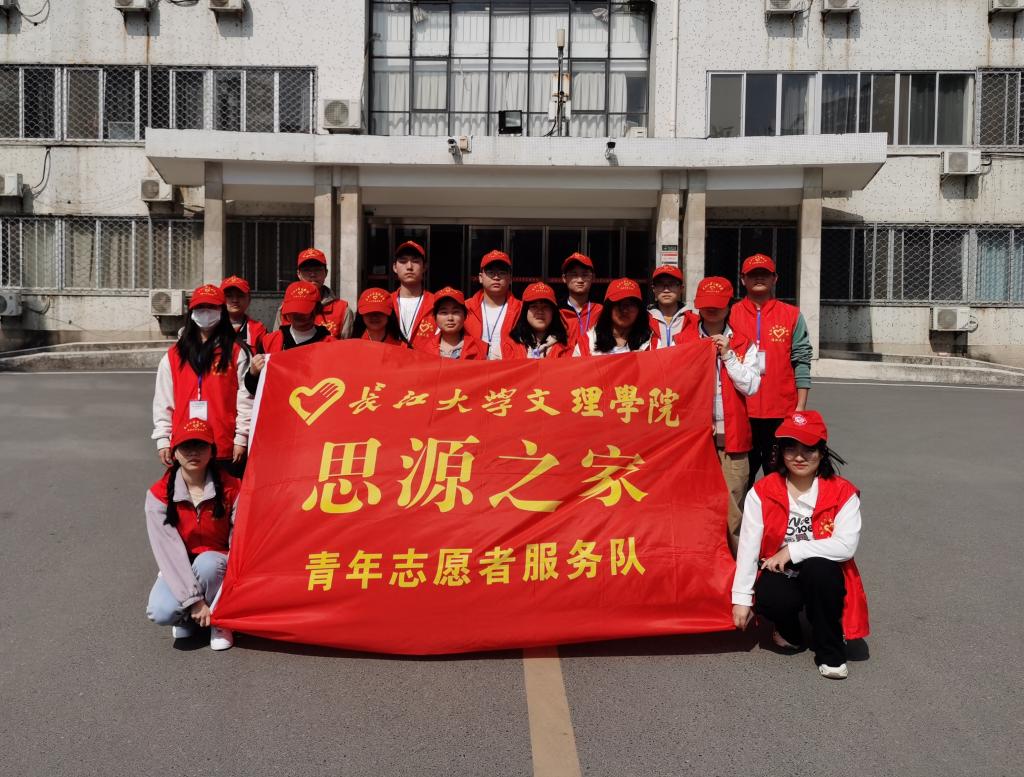 2138acom太阳集团