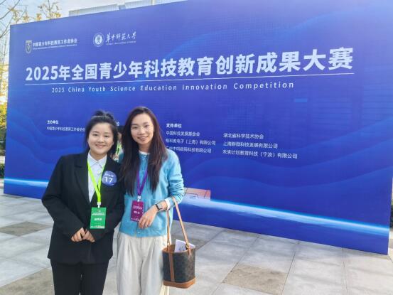 2138acom太阳集团