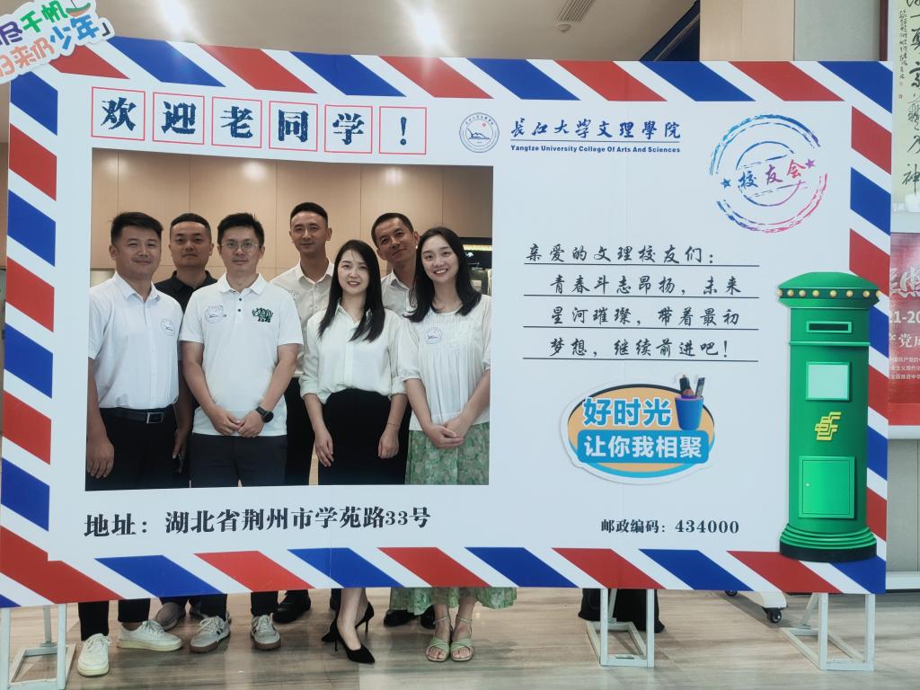 2138acom太阳集团