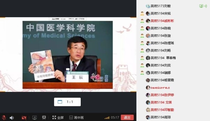 2138acom太阳集团