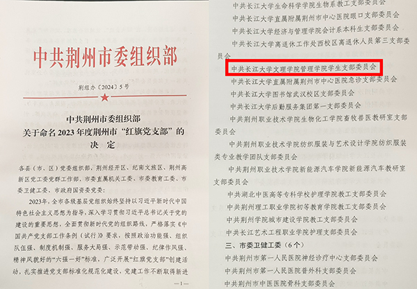 2138acom太阳集团