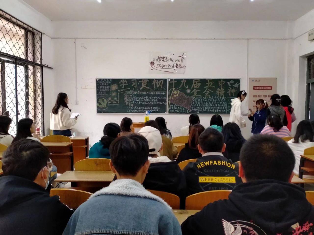 2138acom太阳集团