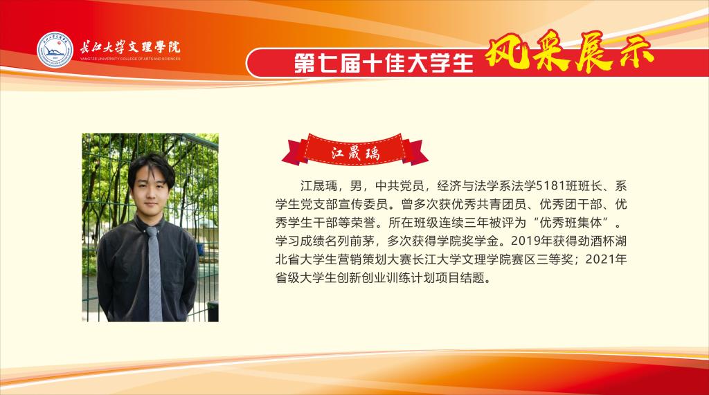 2138acom太阳集团