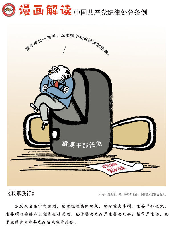 2138acom太阳集团