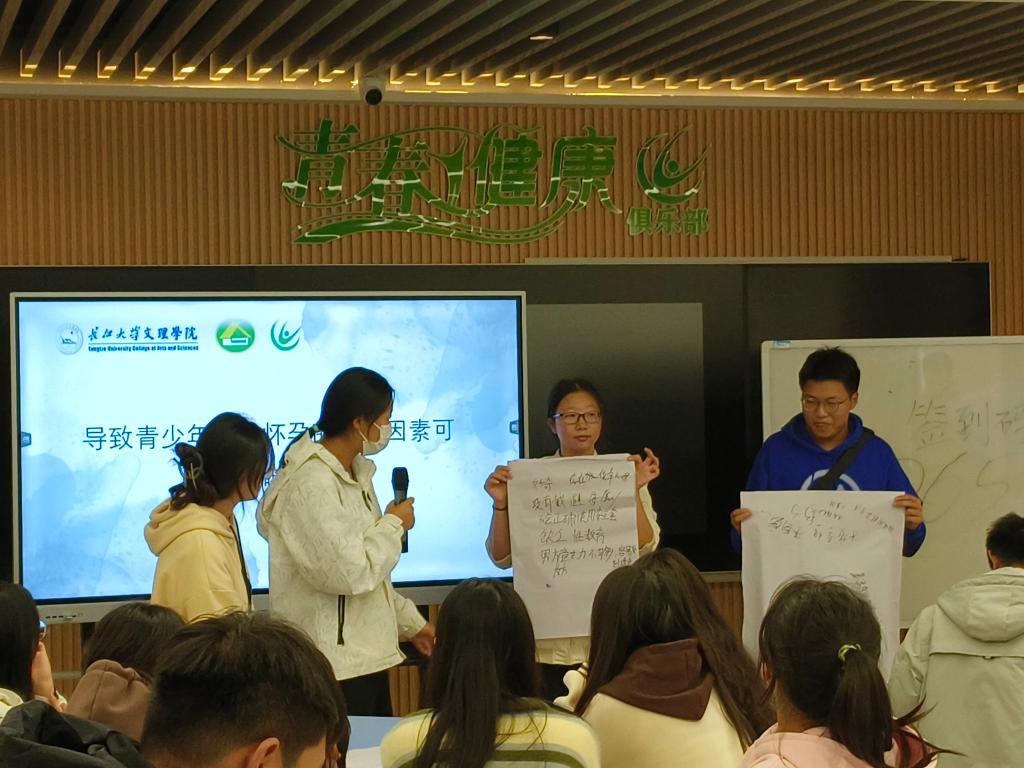 2138acom太阳集团