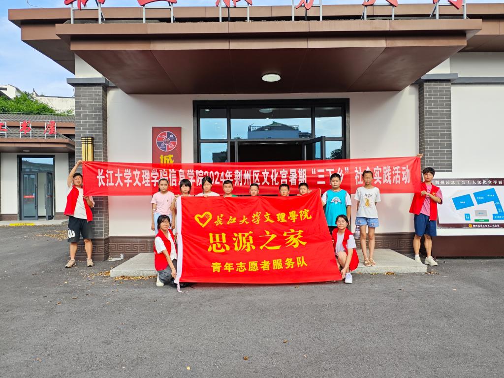 2138acom太阳集团