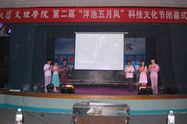 2138acom太阳集团