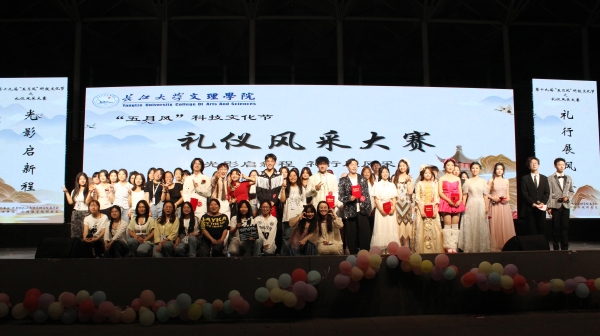 2138acom太阳集团