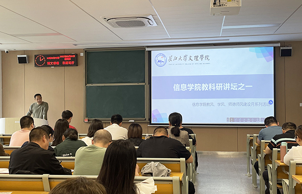 2138acom太阳集团