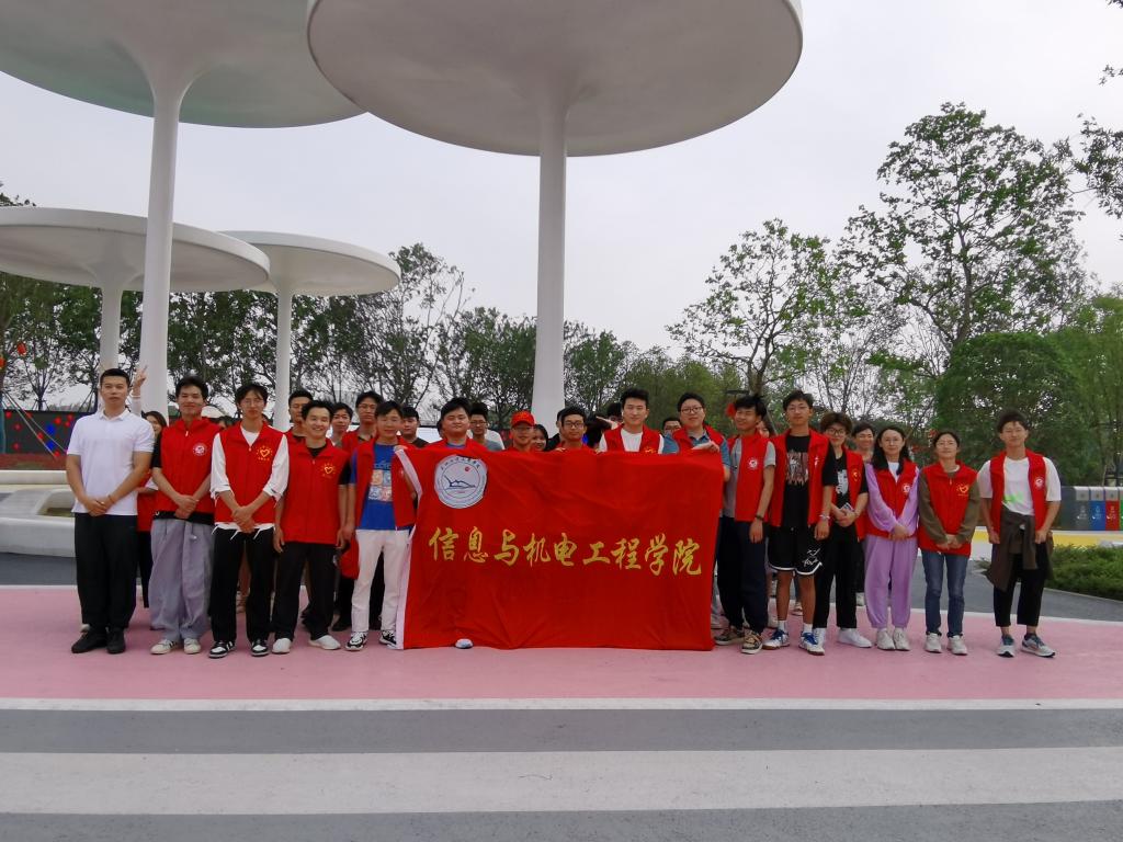 2138acom太阳集团