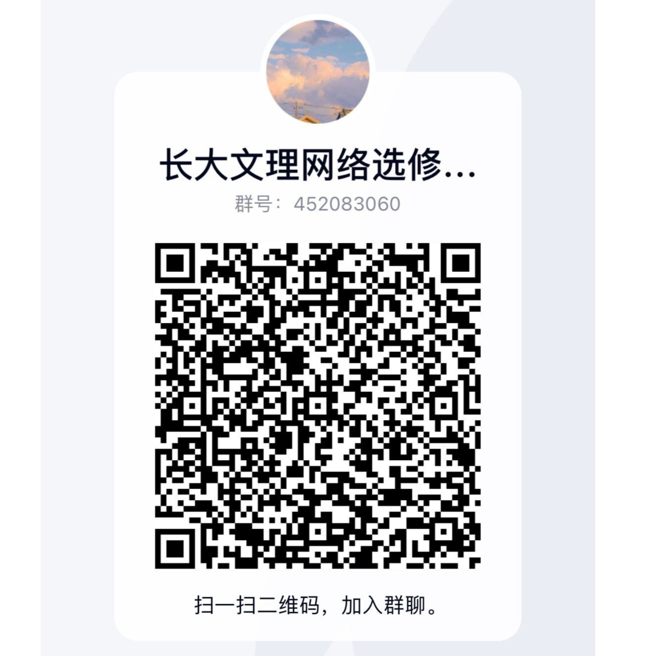 2138acom太阳集团