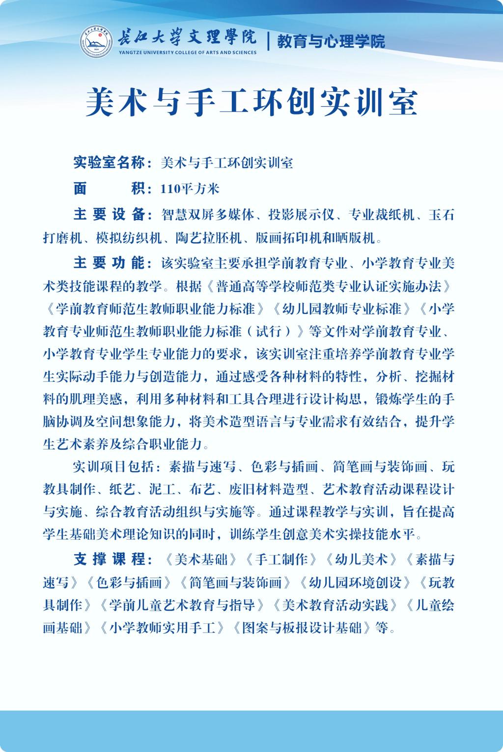 2138acom太阳集团