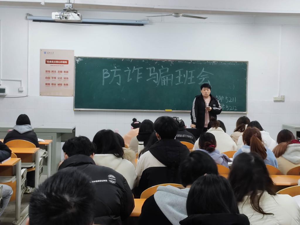2138acom太阳集团