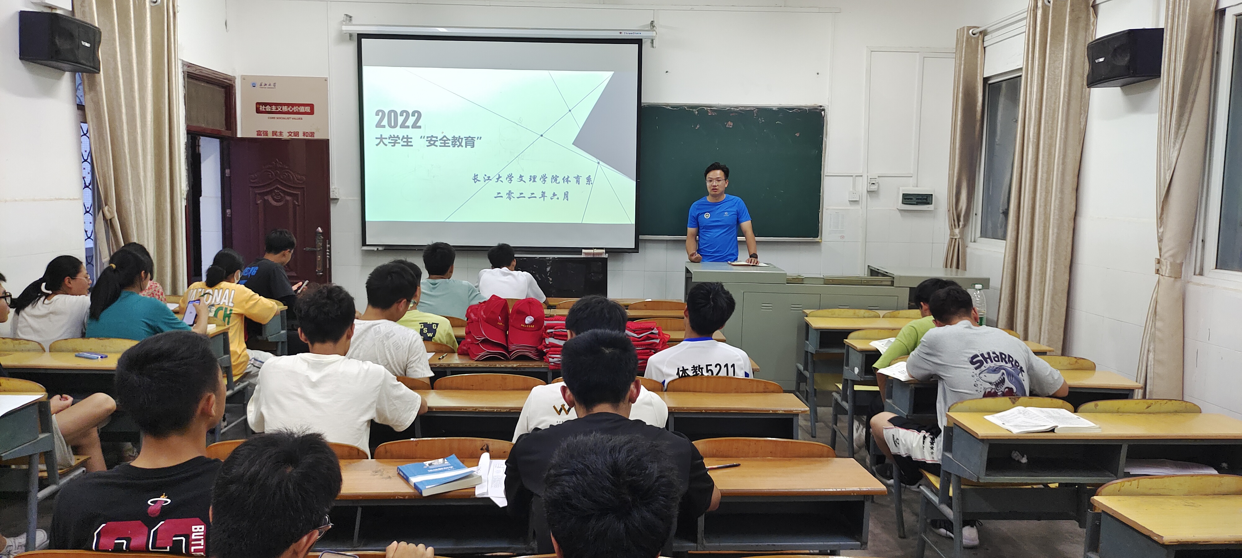 2138acom太阳集团